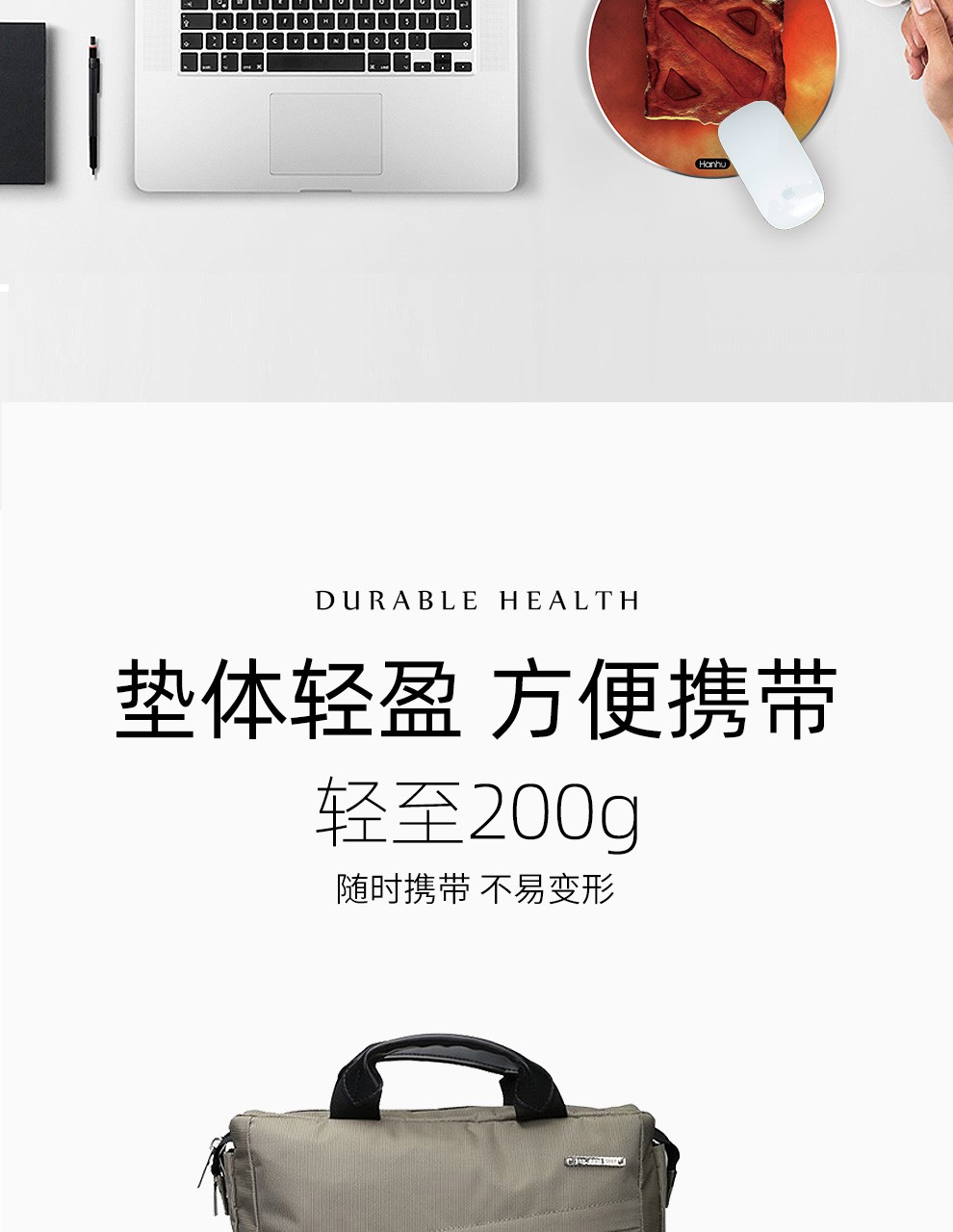金属鼠标垫11