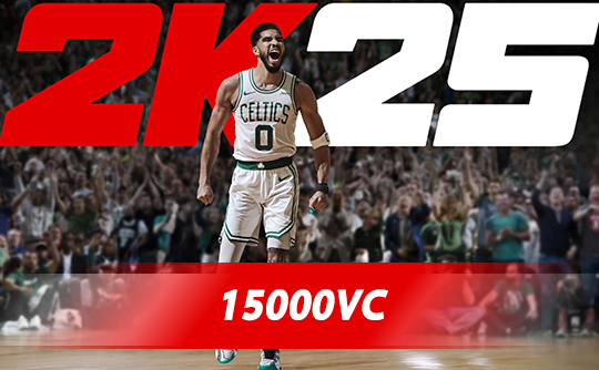 15000VC（国际服）上号代充 NBA2K25 MyTEAM